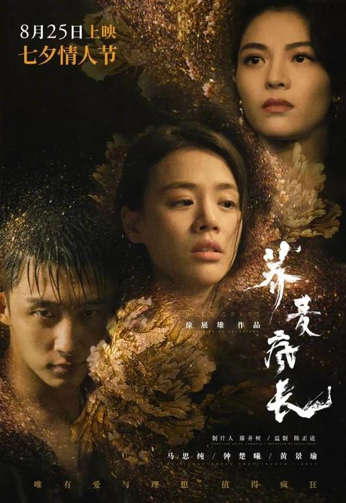 工商银行存款单高仿版本